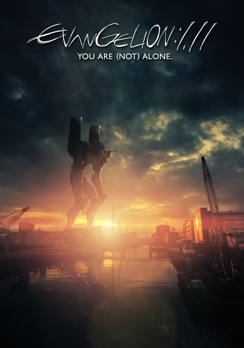Poster for the movie "Evangelion: 1.0: You Are (Not) Alone"