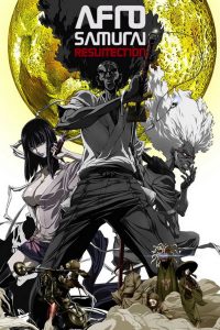 Poster for the movie "Afro Samurai: Resurrection"