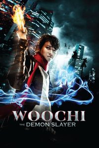 Poster for the movie "Woochi : The Demon Slayer"