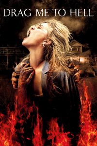 Poster for the movie "Drag Me to Hell"