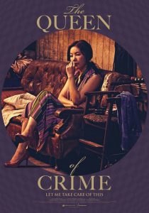 Poster for the movie "The Queen of Crime"