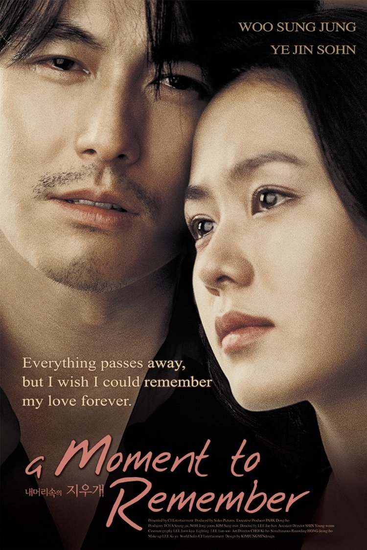 Poster for the movie "A Moment to Remember"
