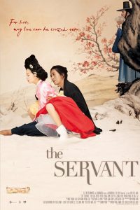 Poster for the movie "The Servant"