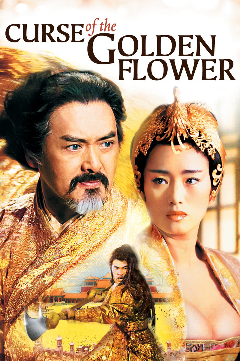 Poster for the movie "Curse of the Golden Flower"
