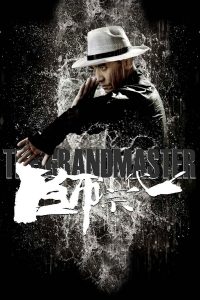 Poster for the movie "The Grandmaster"