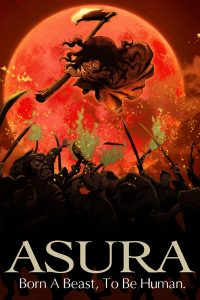 Poster for the movie "Asura"
