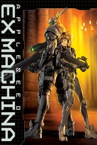 Poster for the movie "Appleseed: Ex Machina"
