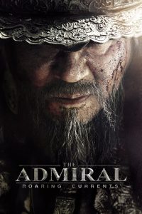 Poster for the movie "The Admiral: Roaring Currents"