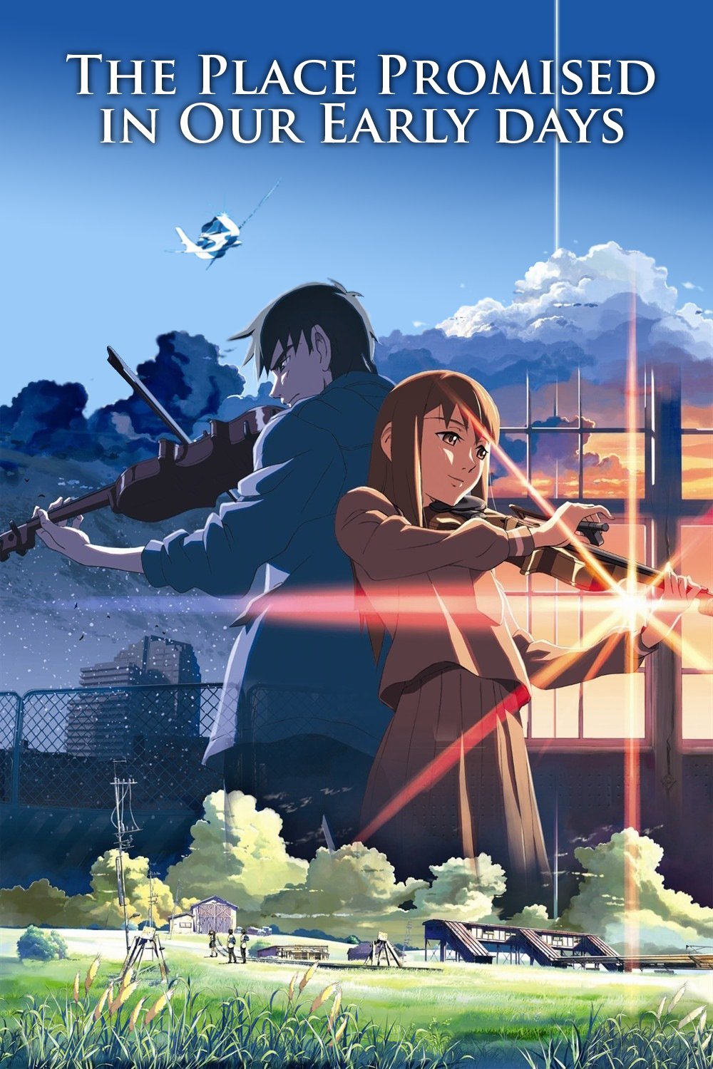 Poster for the movie "The Place Promised in Our Early Days"