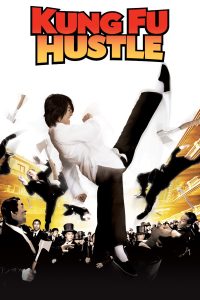 Poster for the movie "Kung Fu Hustle"