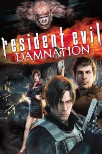 Poster for the movie "Resident Evil: Damnation"