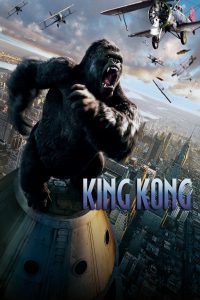 Poster for the movie "King Kong"