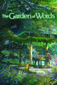 Poster for the movie "The Garden of Words"
