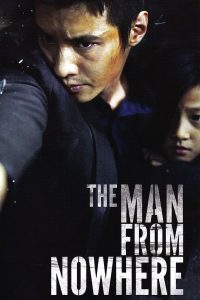 Poster for the movie "The Man from Nowhere"