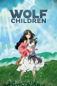 Poster for the movie "Wolf Children"