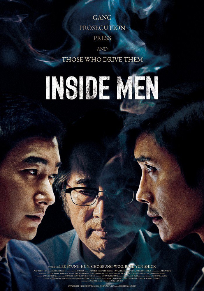 Poster for the movie "Inside Men"