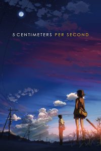 Poster for the movie "5 Centimeters per Second"
