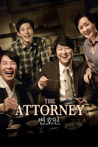 Poster for the movie "The Attorney"