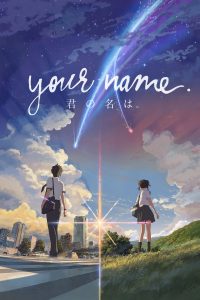 Poster for the movie "Your Name."