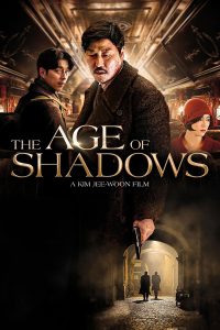 Poster for the movie "The Age of Shadows"