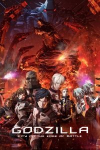 Poster for the movie "Godzilla: City on the Edge of Battle"