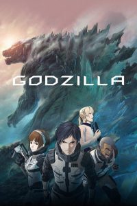 Poster for the movie "Godzilla: Planet of the Monsters"