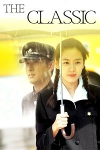Poster for the movie "The Classic"
