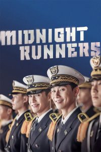 Poster for the movie "Midnight Runners"