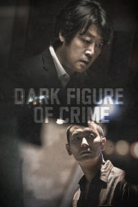 Poster for the movie "Dark Figure of Crime"