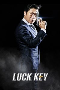 Poster for the movie "Luck-Key"