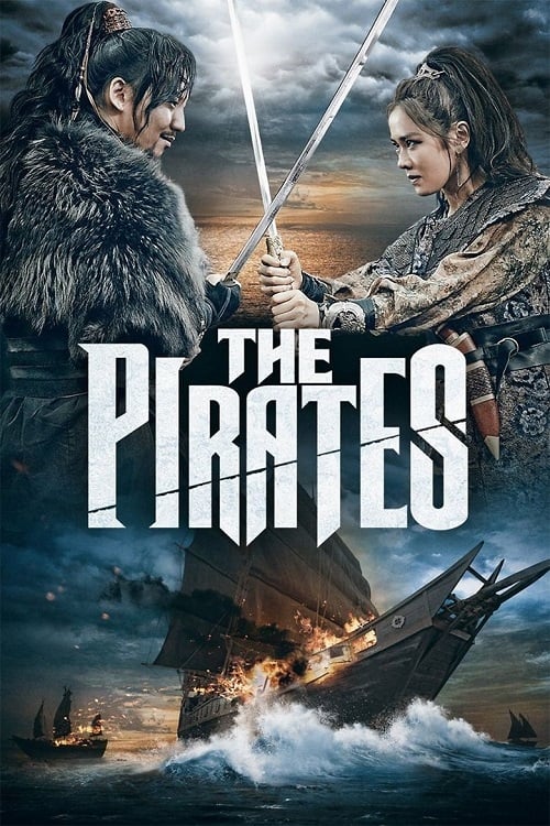 Poster for the movie "The Pirates"
