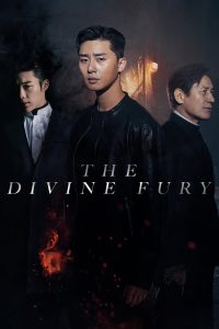 Poster for the movie "The Divine Fury"
