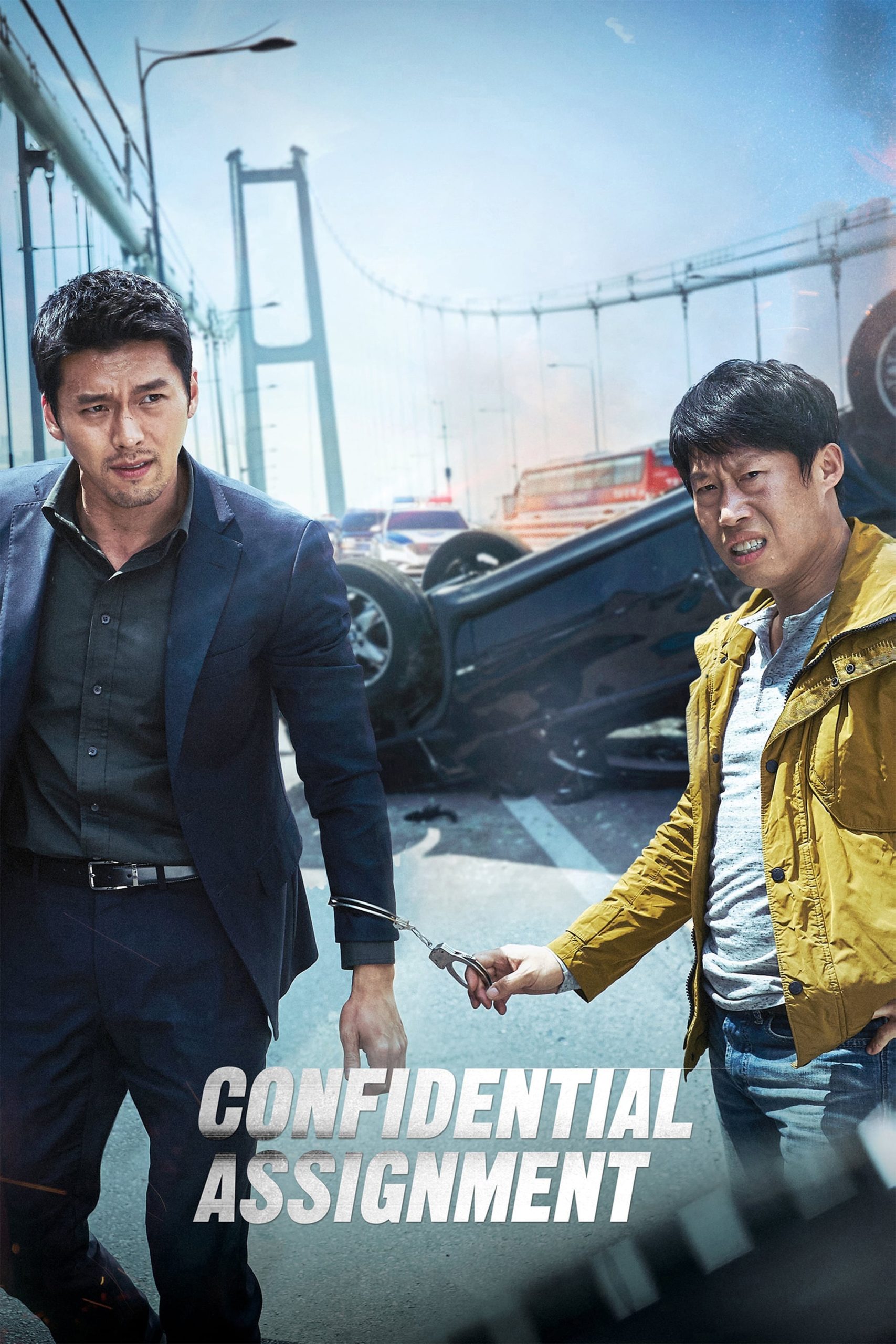 Poster for the movie "Confidential Assignment"