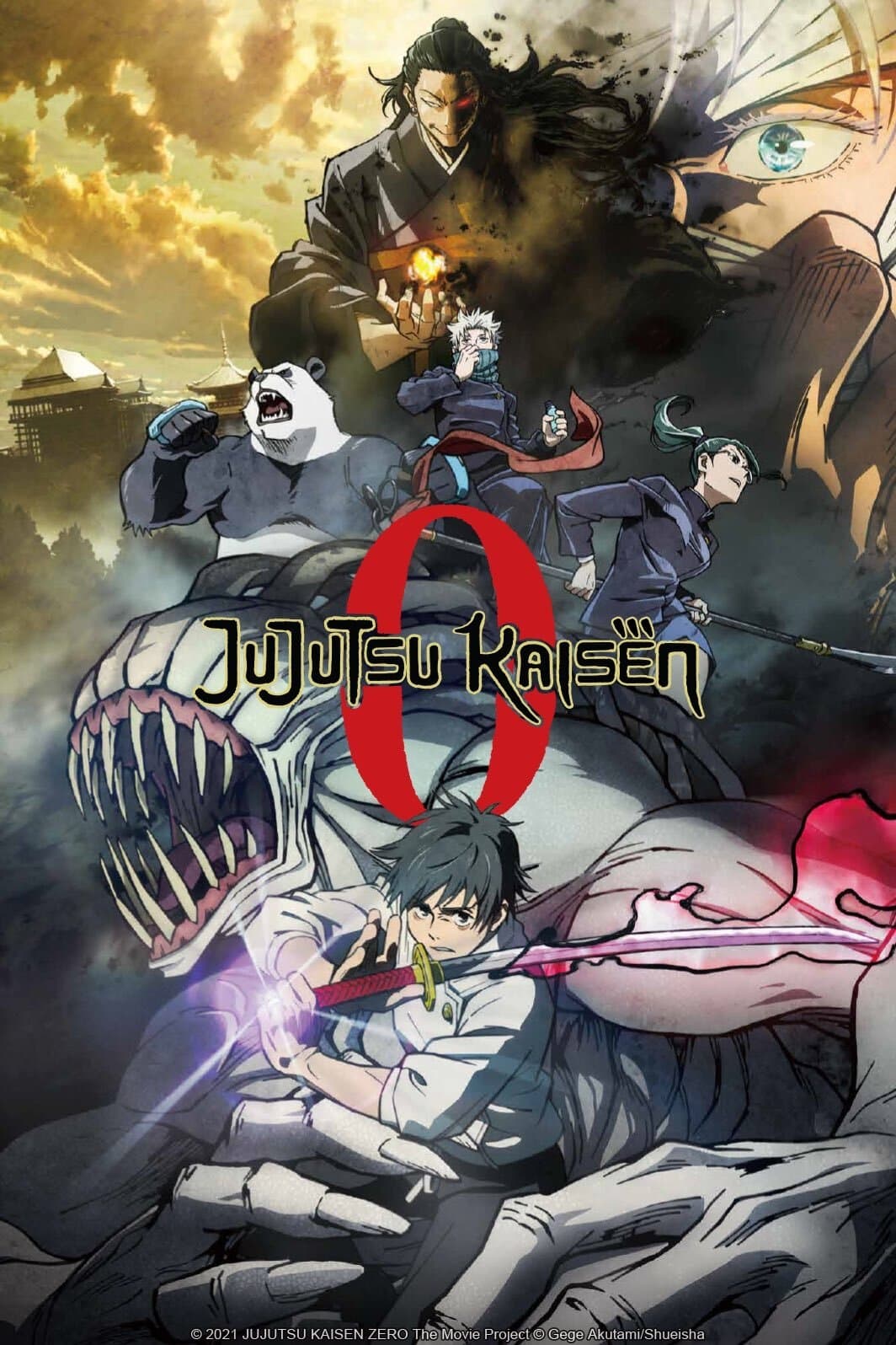 Poster for the movie "Jujutsu Kaisen 0"
