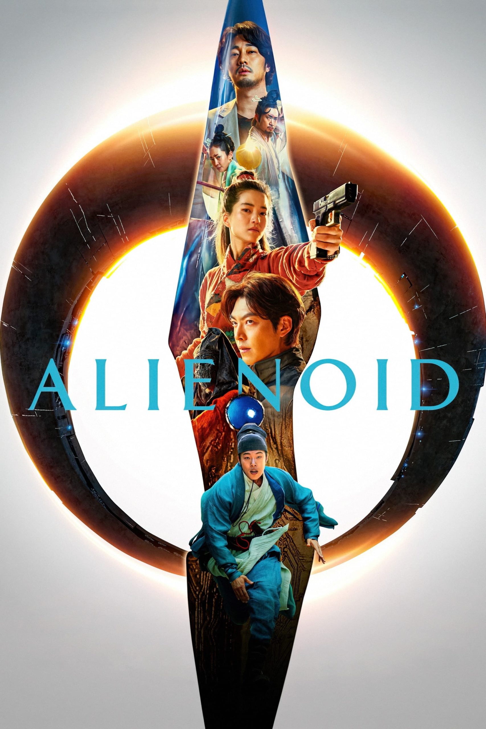 Poster for the movie "Alienoid"