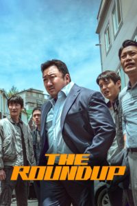 Poster for the movie "The Roundup"