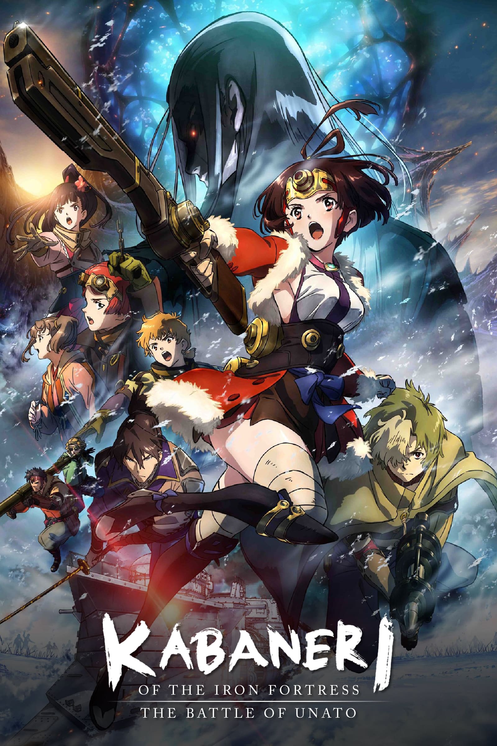 Poster for the movie "Kabaneri of the Iron Fortress: The Battle of Unato"