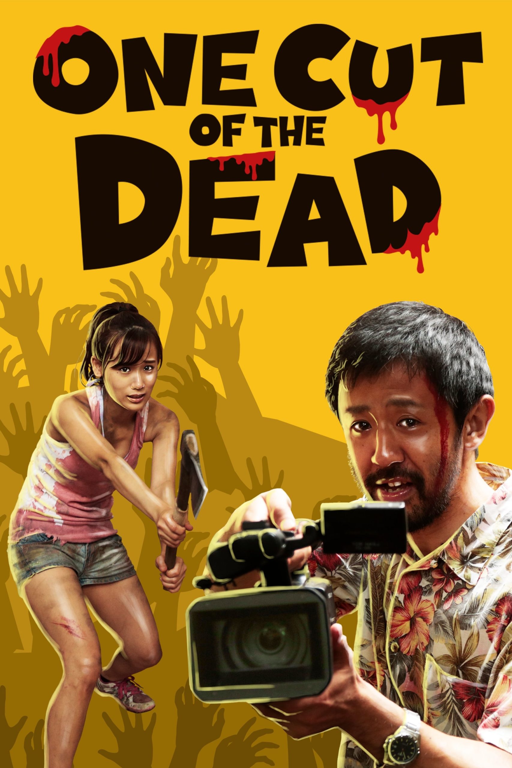 Poster for the movie "One Cut of the Dead"